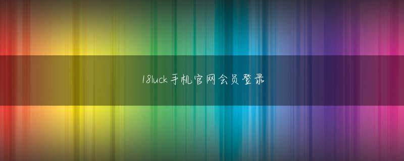 ka电子登录入口 ただし、テレポーテーションアレイとテレポーテーションタリスマンのオーラ変動はほぼ同じです