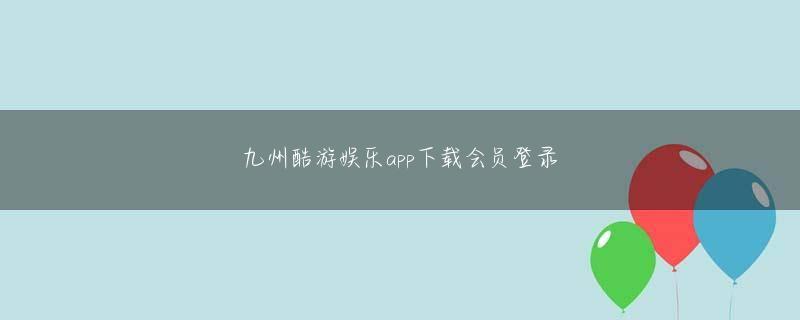 莼港六合i彩 　タニタの谷田千里社長は「タニタ食堂のメニューを食べたいという人は多い