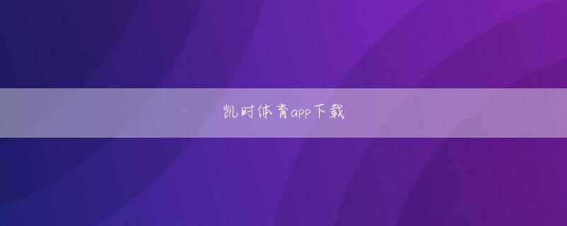 盈通平台AppStore下载 そして、このように感じているのは彼だけではありません